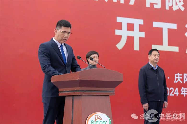 1728561305518680.jpg 微信图片_20241010195129.jpg