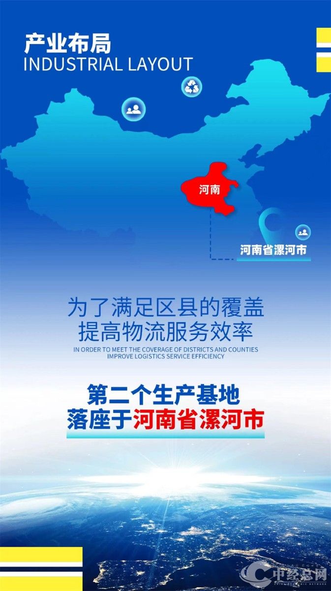 1728561523702268.jpg 微信图片_20241010195101.jpg