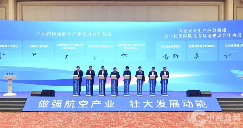 1728568953556275.jpg 3.jpg