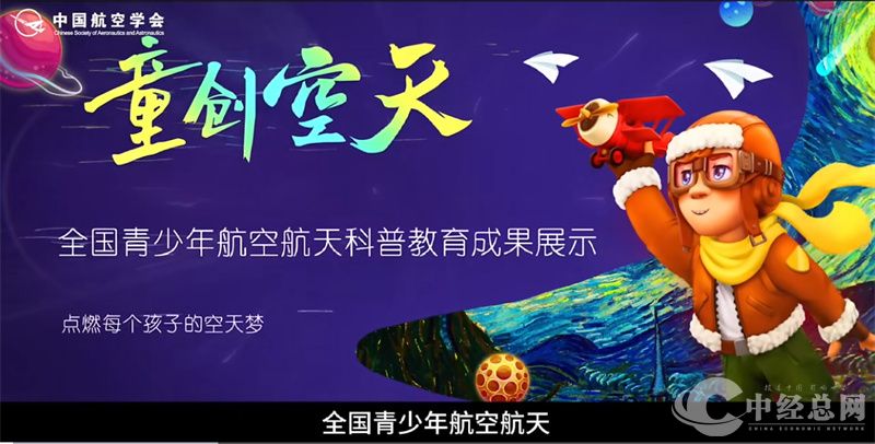 1728569775303722.jpg 微信图片_20241010221343.jpg