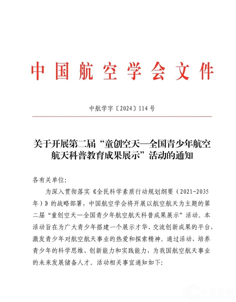 1728569894148611.jpg 1.jpg