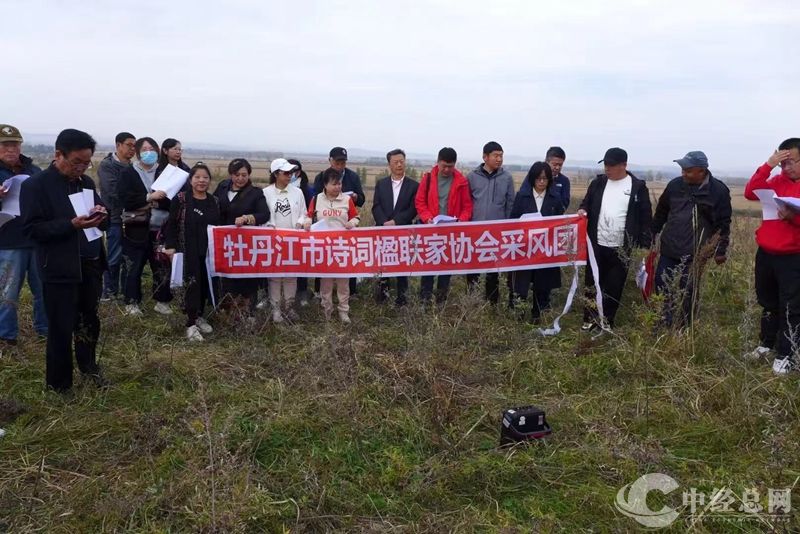 1728790090115792.jpg 微信图片_20241013110815_副本.jpg