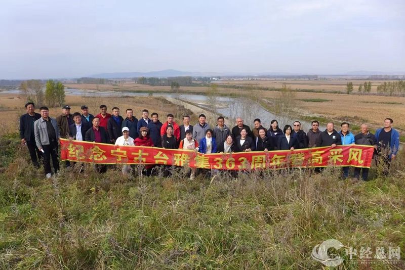 1728790102246361.jpg 微信图片_20241013110828_副本.jpg