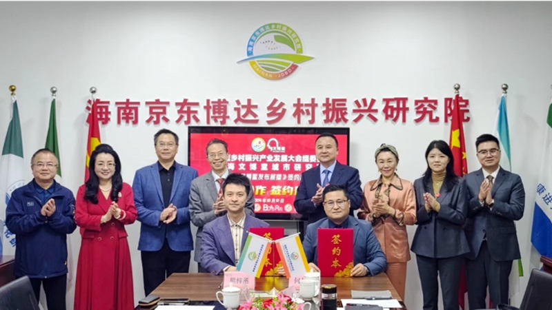 1728915269742108.jpg 2_副本.jpg