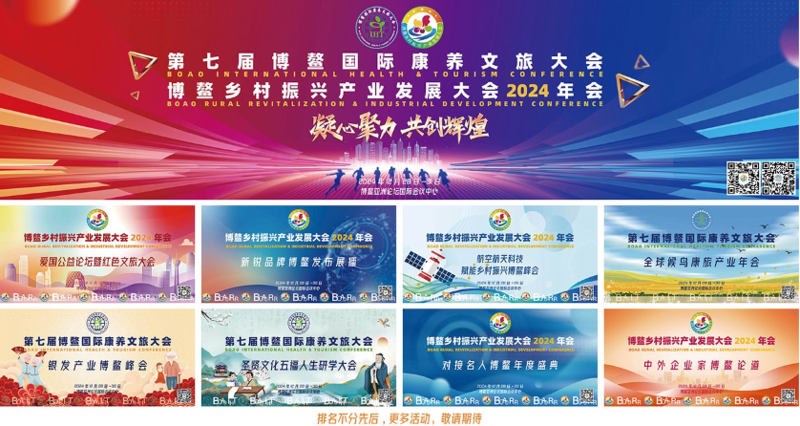 1728915609899855.jpg 8_副本.jpg