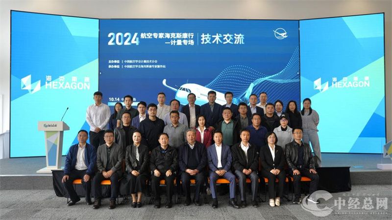 1728947779740241.jpg 3.jpg