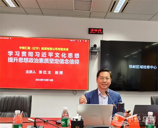 1728952162318429.jpg 微信图片_20241015080832.jpg