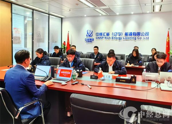 1728952206663850.jpg 微信图片_20241015080851.jpg