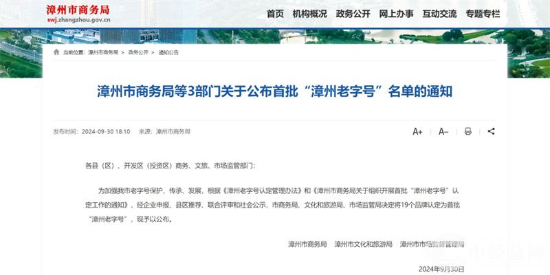 1729065313661997.jpg 1.jpg