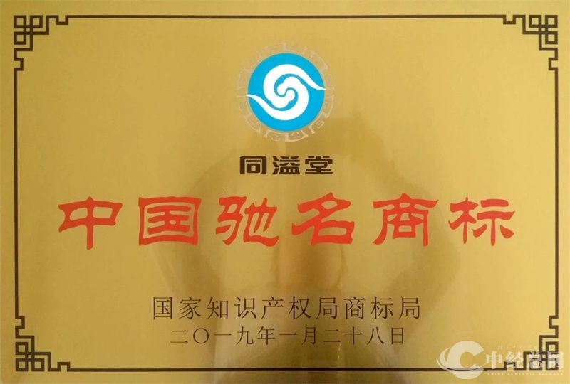 1729065371377395.jpg 4.jpg