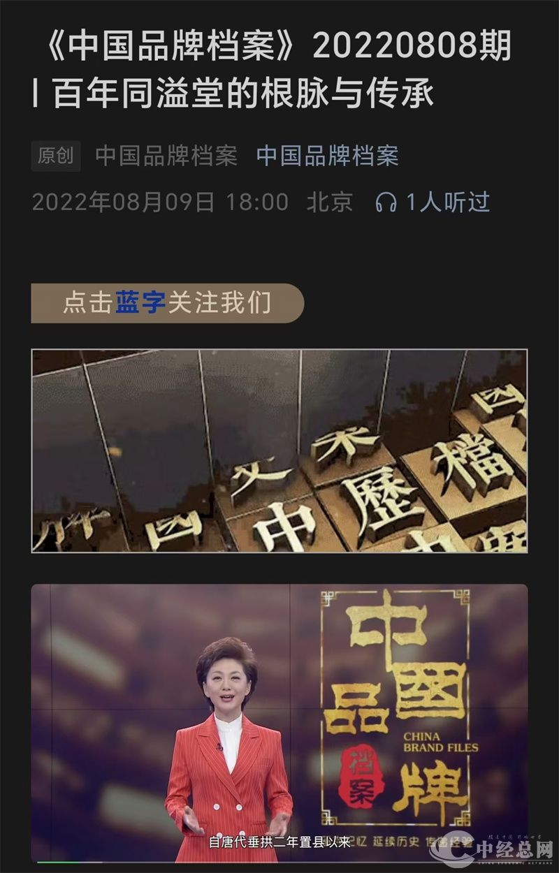 1729065466326141.jpg 微信图片_20241016153659.jpg