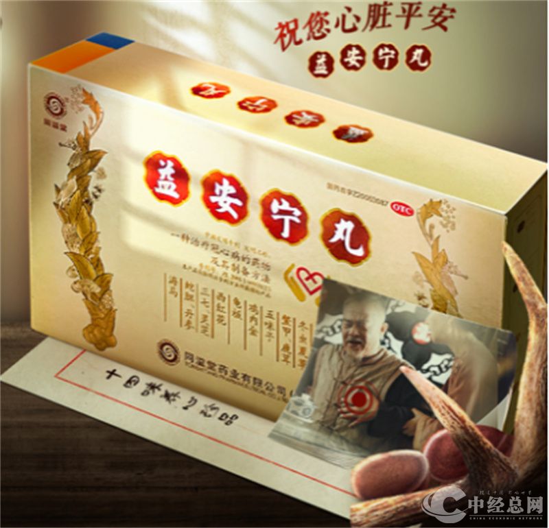 1729065558361203.jpg 微信图片_20241016152710.jpg