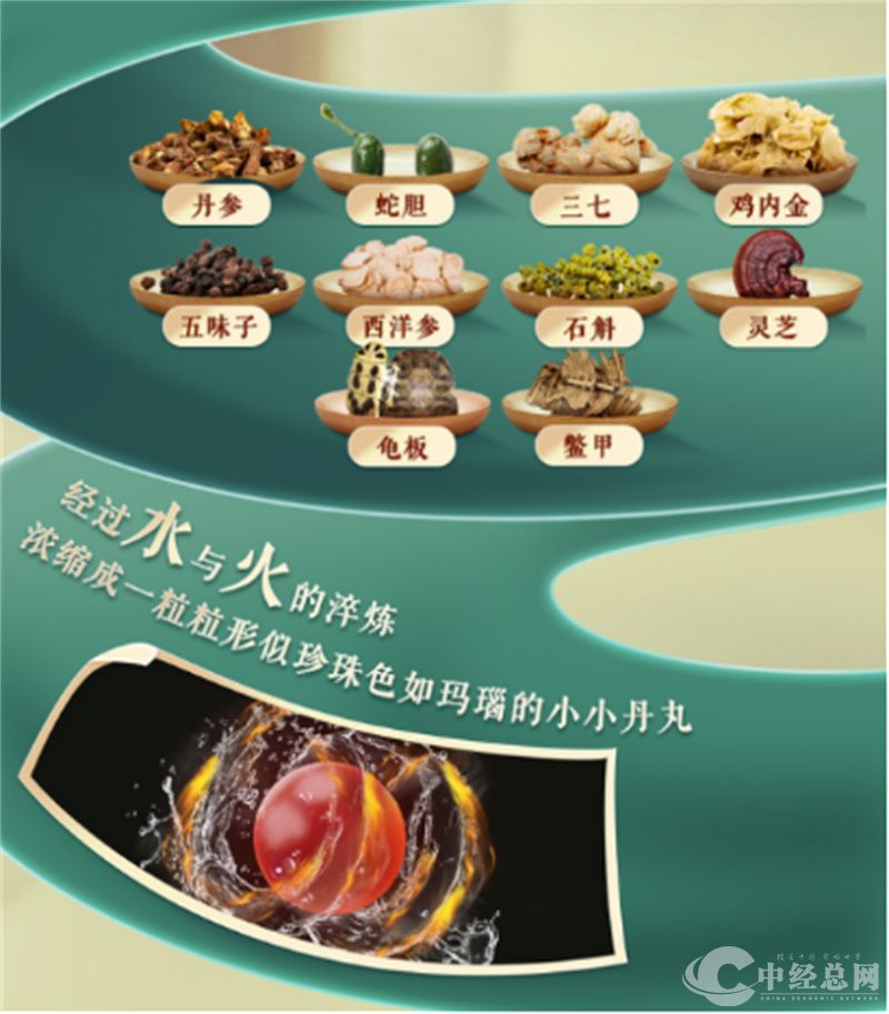 1729065569238796.jpg 微信图片_20241016152720.jpg