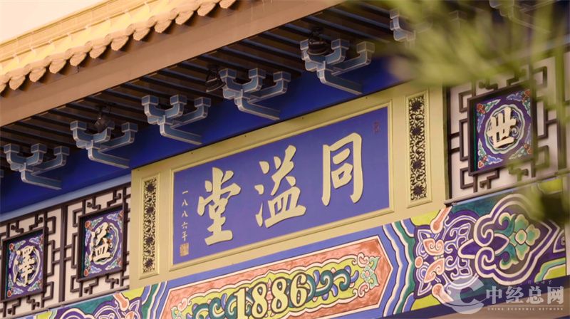 1729065805249033.jpg 640.jpg