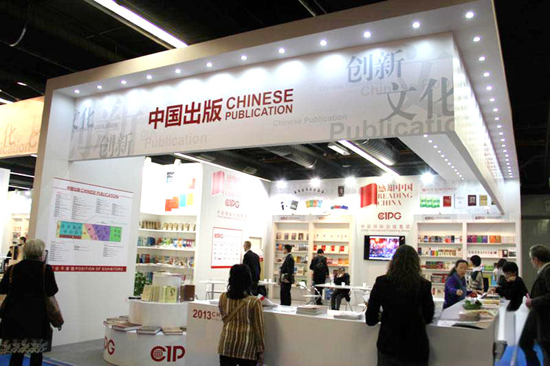 1729161377592166.jpg 图片1.jpg