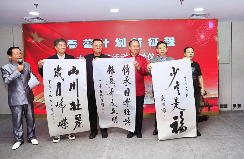 1729182479108352.jpg 1.jpg