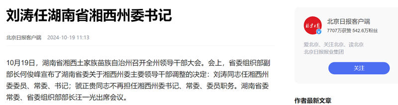 1729327702782443.jpg 3_副本.jpg