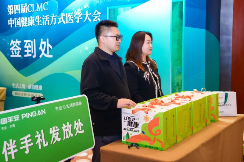 1729428636517856.jpg 6_副本.jpg