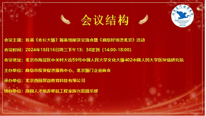 1729573257448230.jpg 剪贴板06.jpg