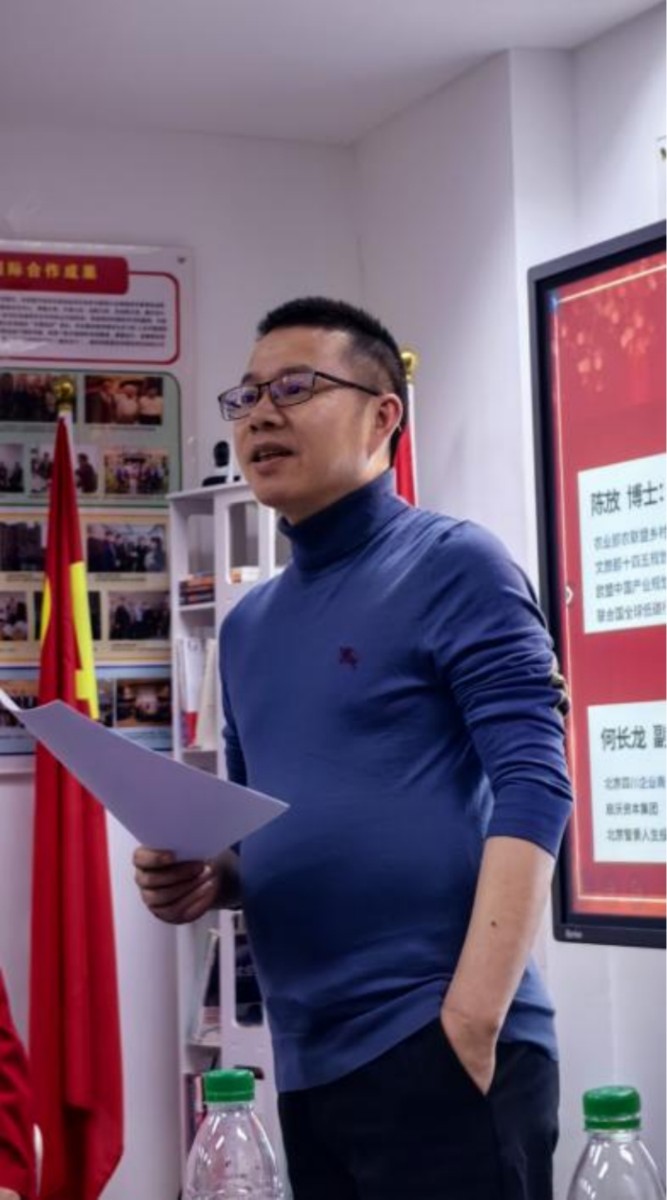 1729562653456640.jpg 1729562653456640.jpg