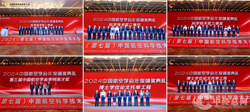 1729642827106990.jpg 112.jpg