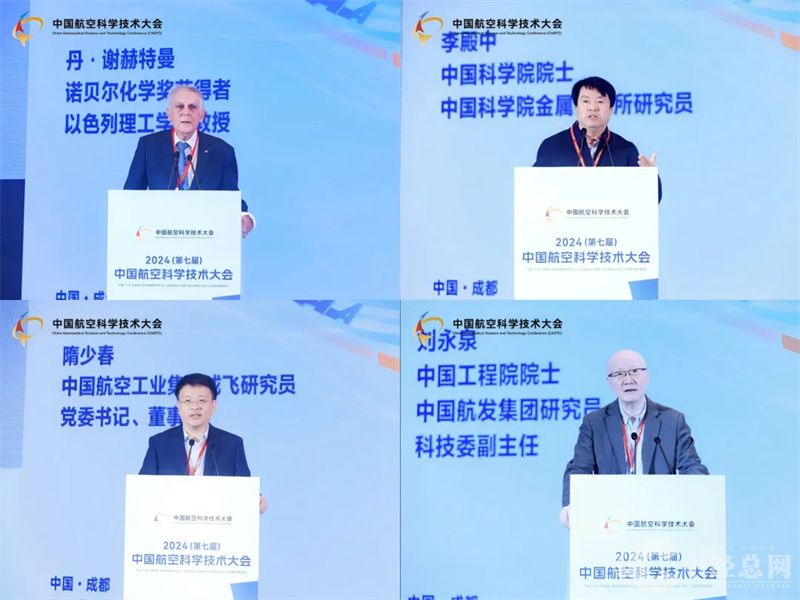 1729642850380398.jpg 113.jpg