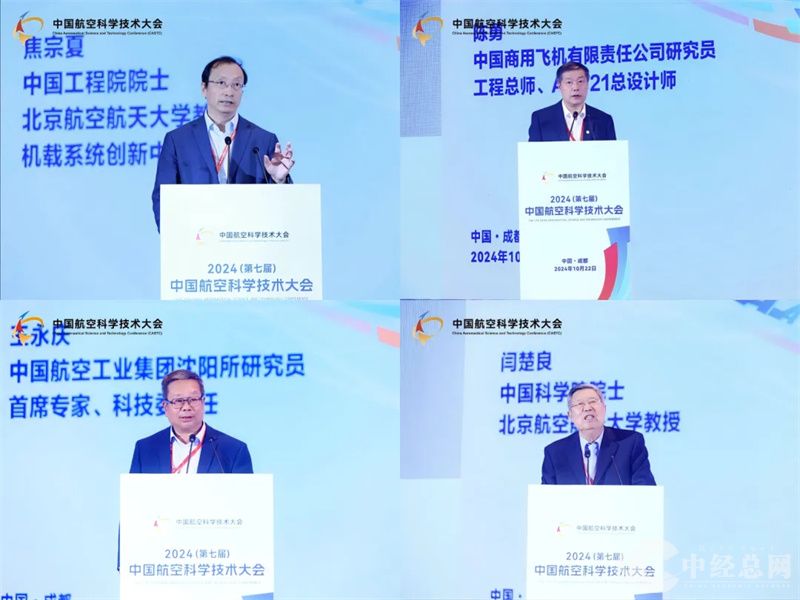 1729642892397717.jpg 114.jpg