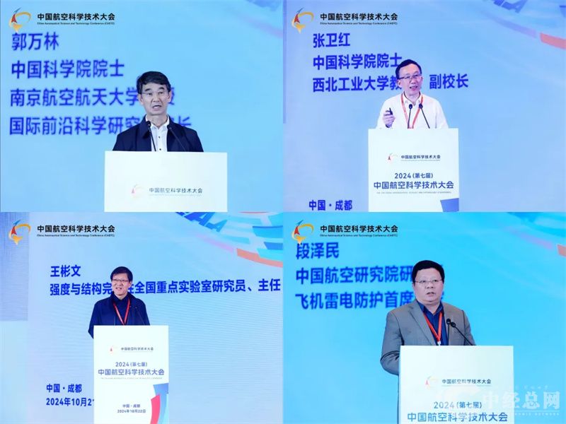 1729642909574934.jpg 115.jpg