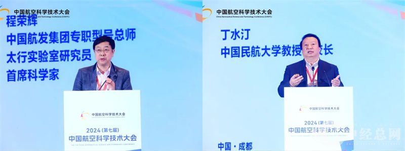 1729642926559025.jpg 116.jpg