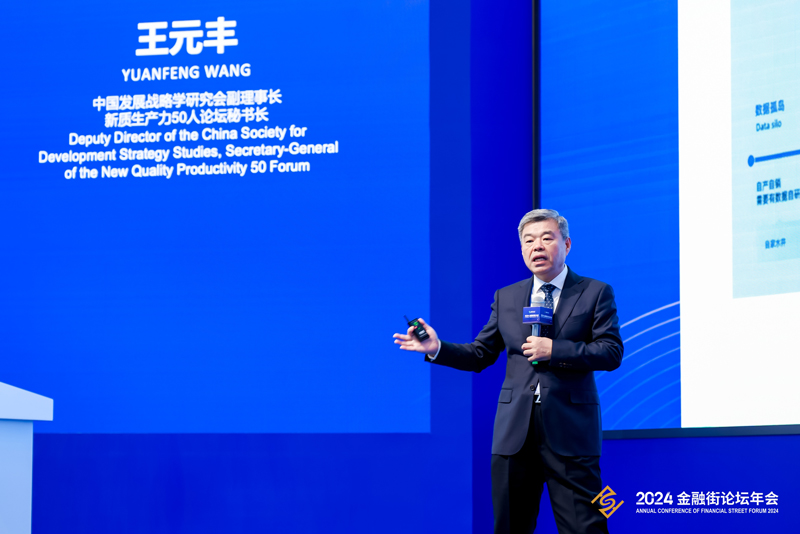 1729695074384392.jpg 111.jpg