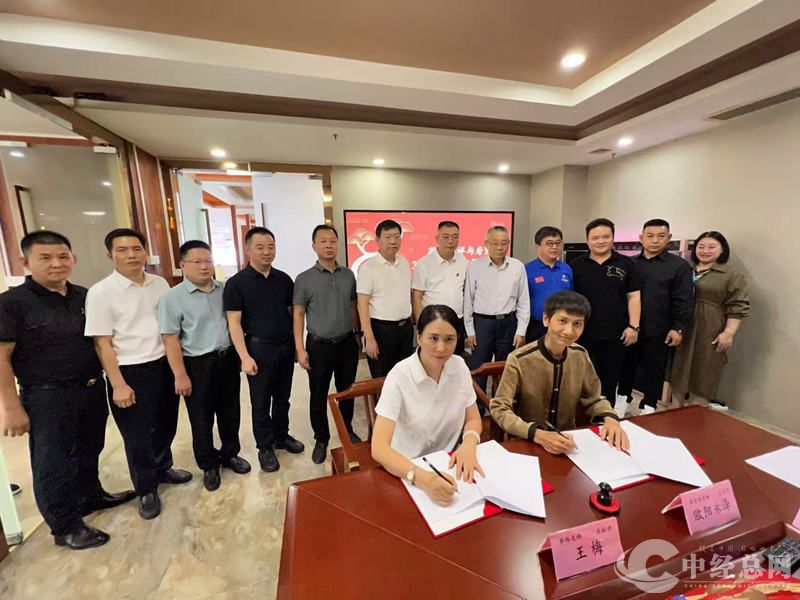 1730036696940741.jpg 7.jpg