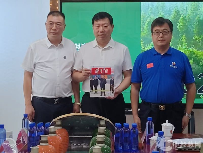 1730036706437995.jpg 5.jpg