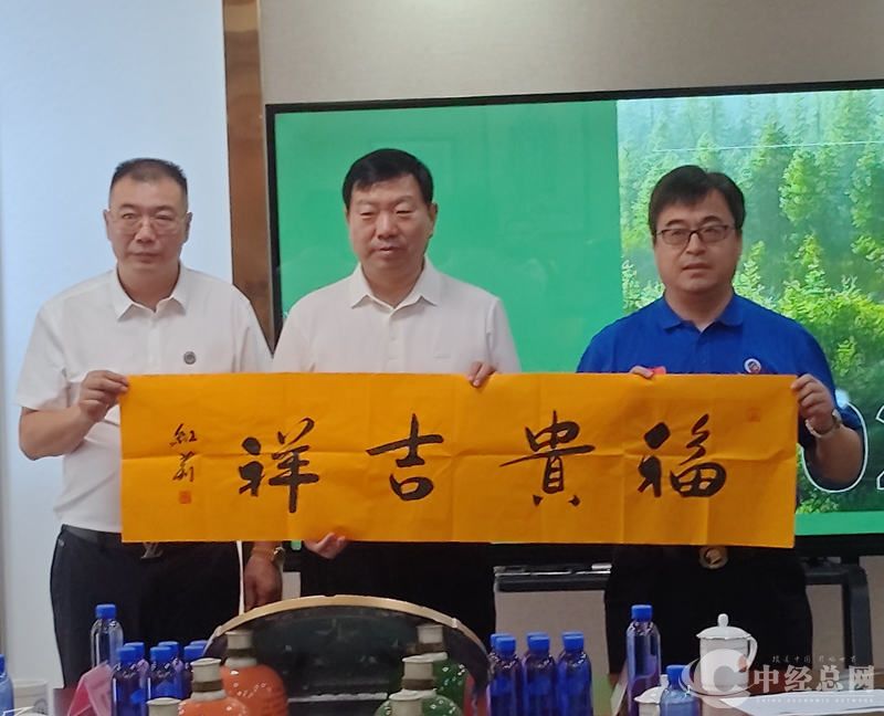 1730036719157229.jpg 6.jpg