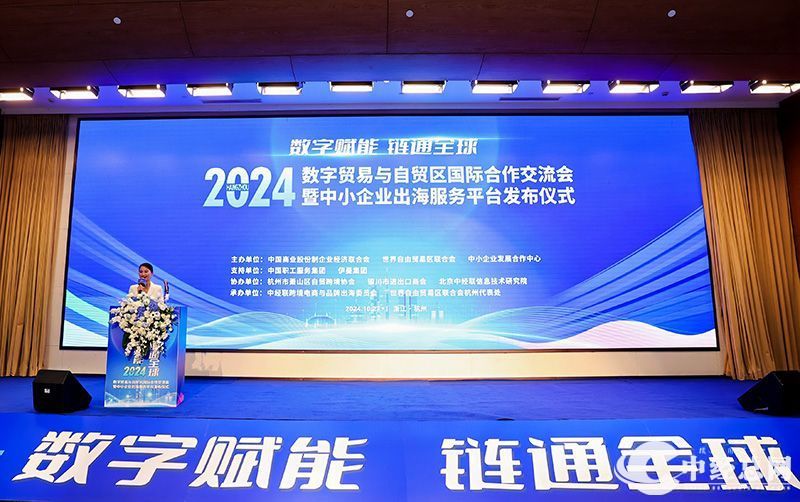 1730052097936180.jpg 102.jpg