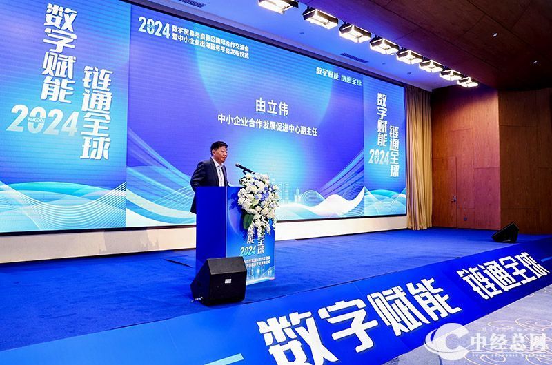 1730052172111881.jpg 105.jpg