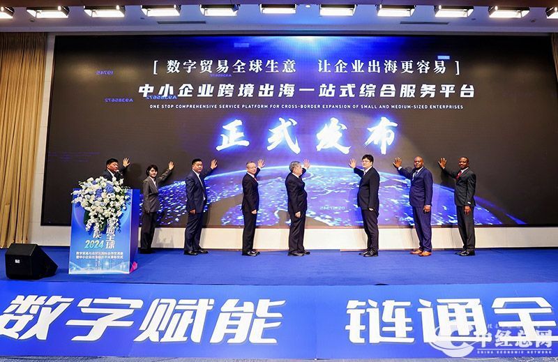 1730052243898088.jpg 108.jpg