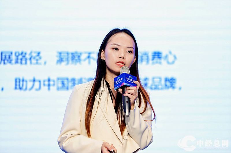 1730052319752780.jpg 110.jpg