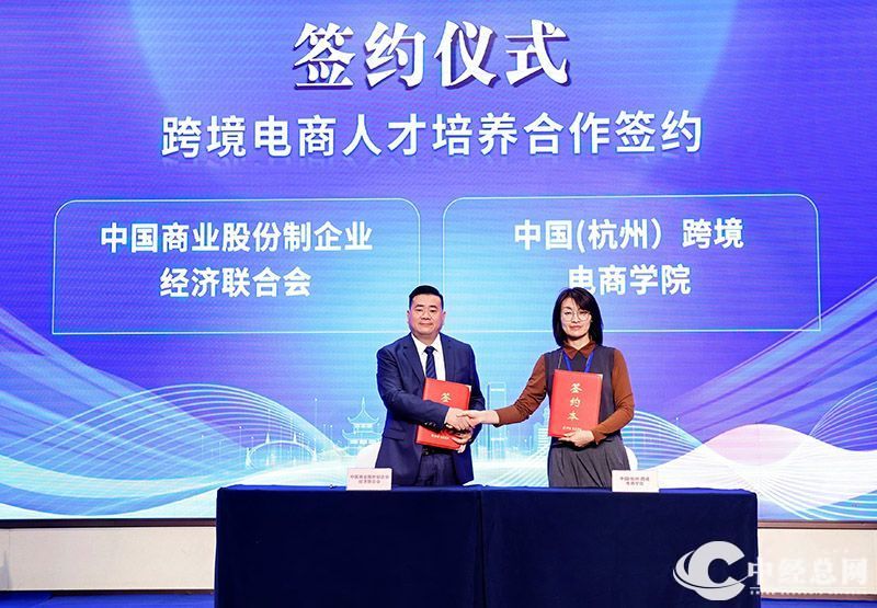 1730052375794967.jpg 112.jpg