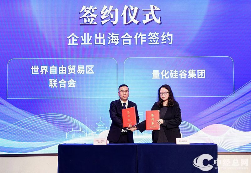 1730052387149479.jpg 113.jpg