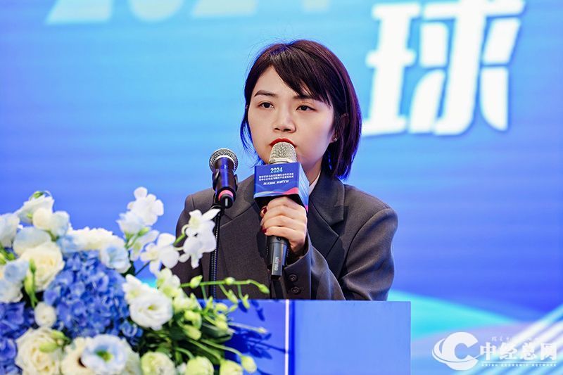 1730052437676870.jpg 116.jpg