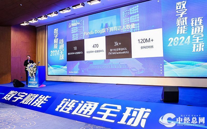 1730052497202944.jpg 118.jpg