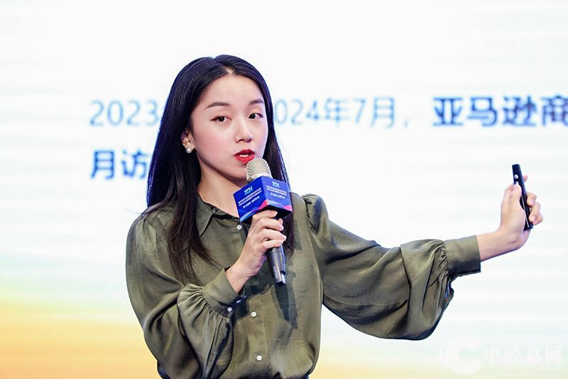 1730052511759041.jpg 119.jpg