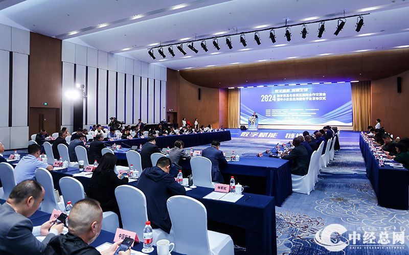 1730052583232223.jpg 124.jpg