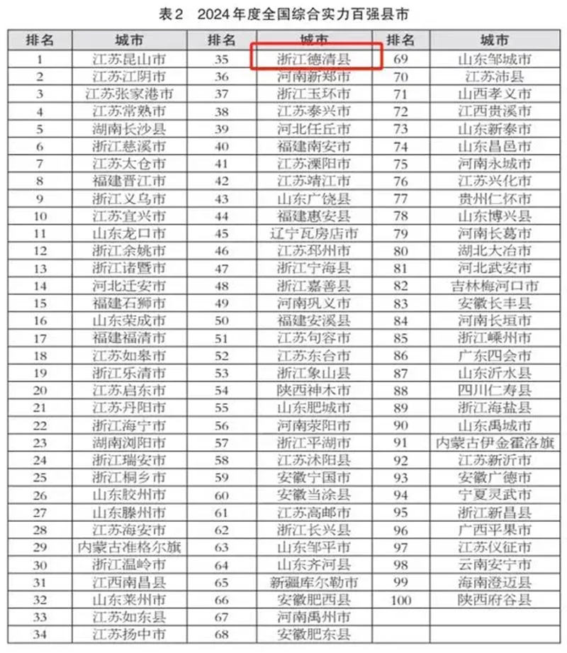 1730116601438681.jpg 4_副本.jpg