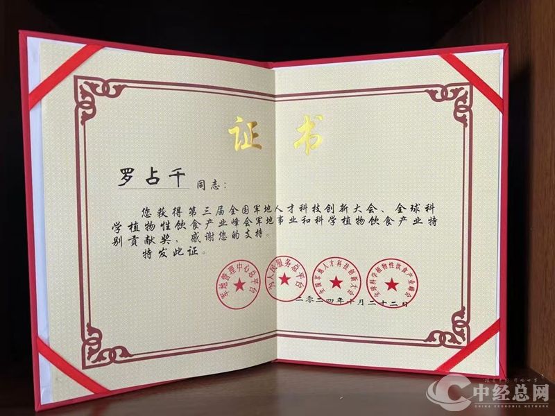 1730209671531655.jpg 07_副本.jpg