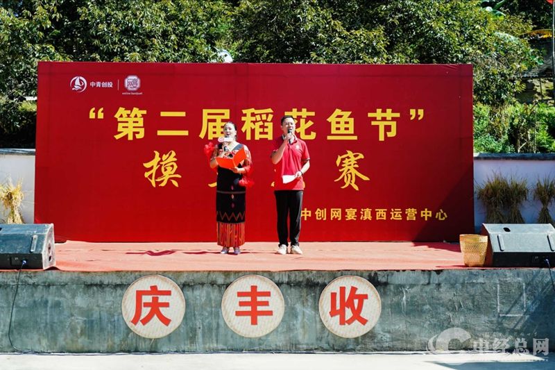 1730287727826904.jpg 03_副本.jpg