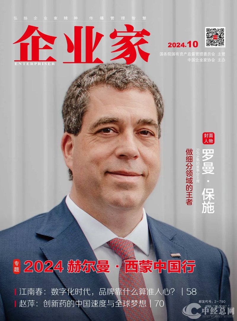 1730422133482794.jpg 1_副本.jpg