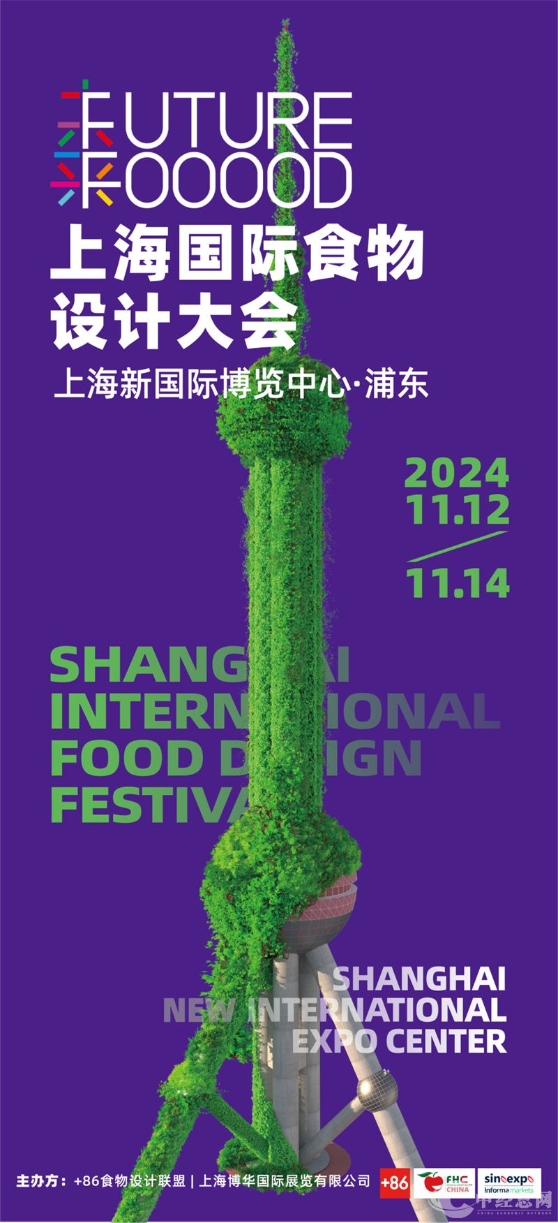 1730436773338111.jpg 1.jpg