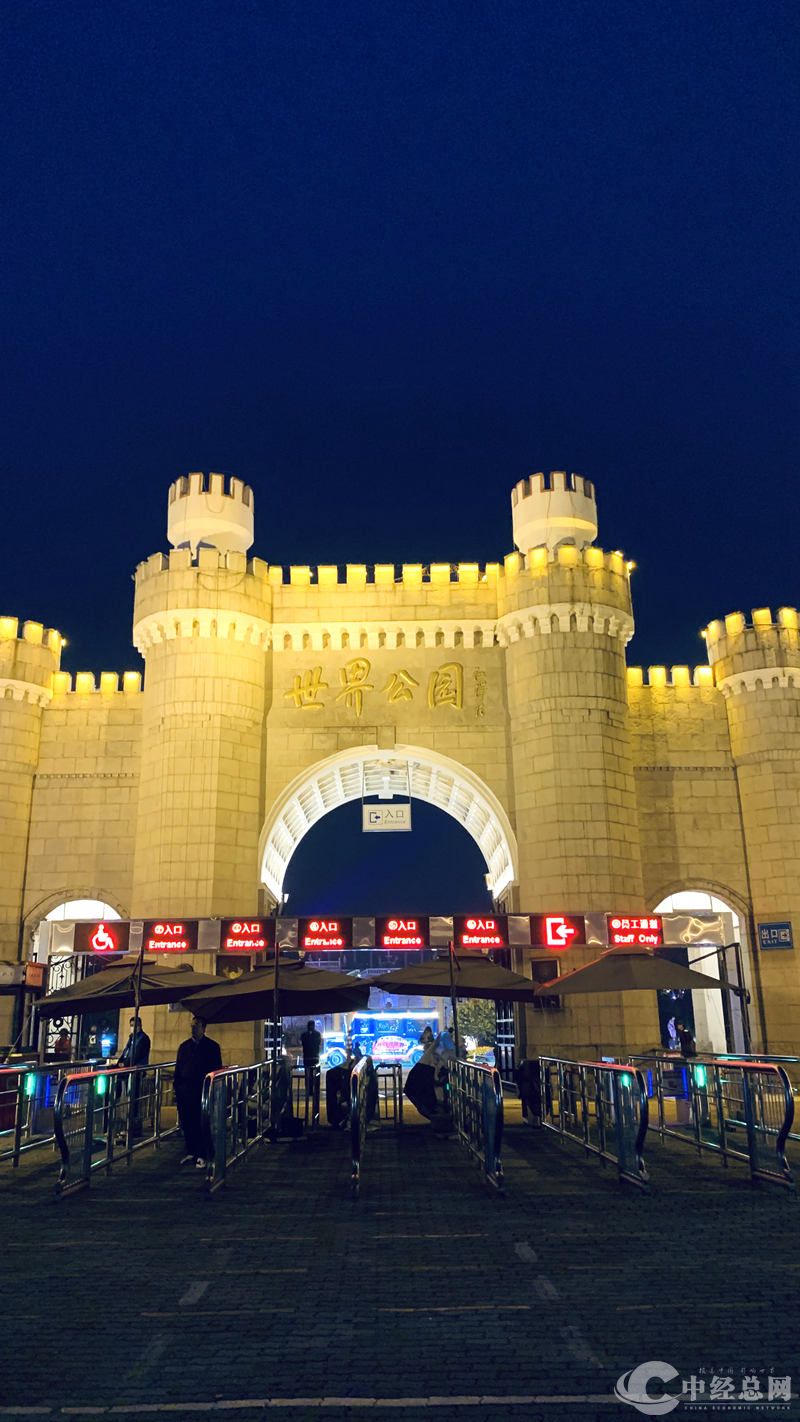 1730442520931528.jpg d4030f882625689e30fb135e41dbe85.jpg