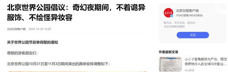 1730443426545988.jpg 1_副本.jpg